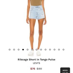 Ribcage Short in Tango Pulse LEVI'S size 29 NEW